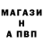 ГАШ VHQ Vadim Gilis