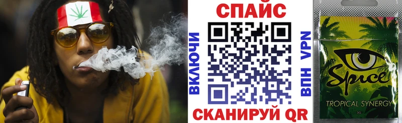 купить   Покровск  OMG рабочий сайт  Бутират BDO 33% 