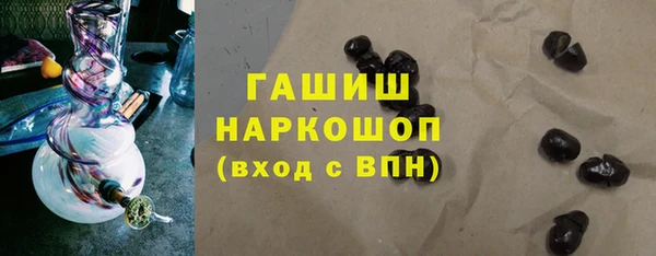 PSILOCYBIN Новодвинск