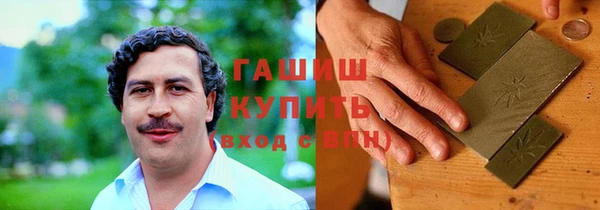 PSILOCYBIN Новодвинск