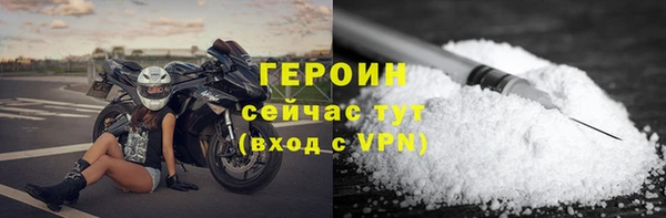 PSILOCYBIN Новодвинск