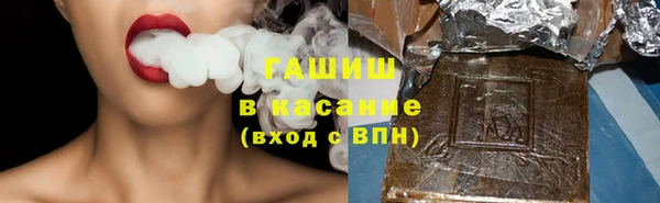 PSILOCYBIN Новодвинск
