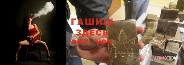 PSILOCYBIN Новодвинск