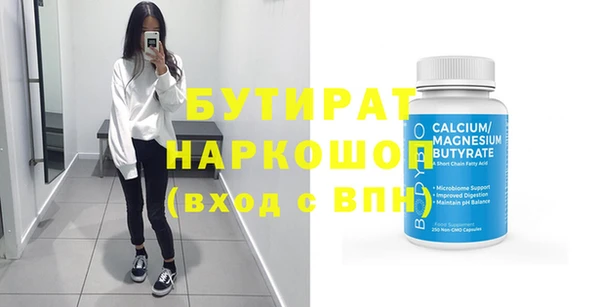 PSILOCYBIN Новодвинск