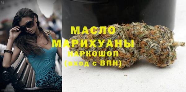 PSILOCYBIN Новодвинск