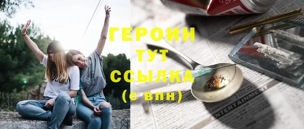 PSILOCYBIN Новодвинск