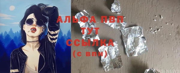 таблы Орск