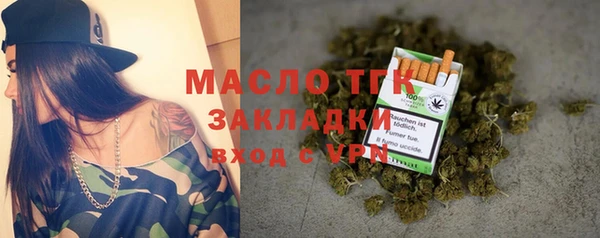 PSILOCYBIN Новодвинск