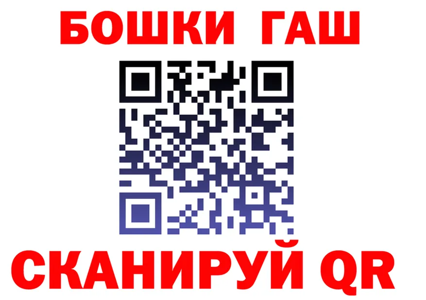 A PVP VHQ зеркало shop MEGA Покровск